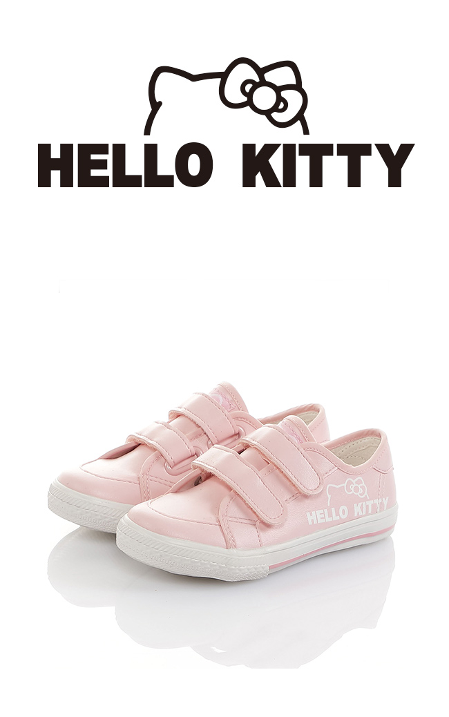 HelloKitty童鞋 輕量減壓休閒帆布鞋-粉