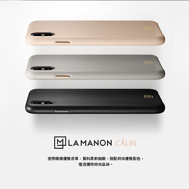 SGP / Spigen iPhone XR La Manon-仿皮手機保護殼