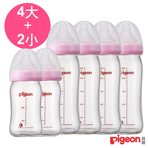 日本《Pigeon 貝親》母乳實感寬口玻璃4大2小超值奶瓶組 (粉紅色)