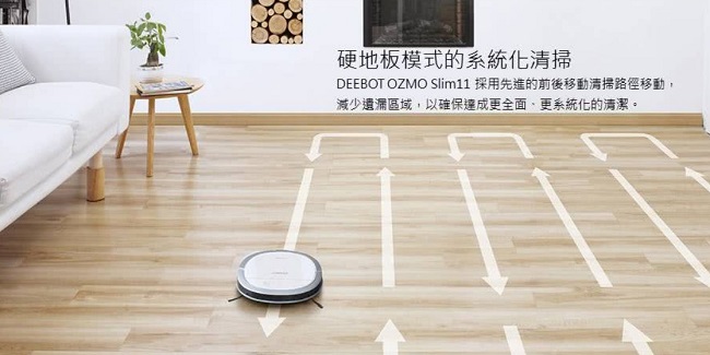 Ecovacs DEEBOT OZMO Slim11 掃地機器人