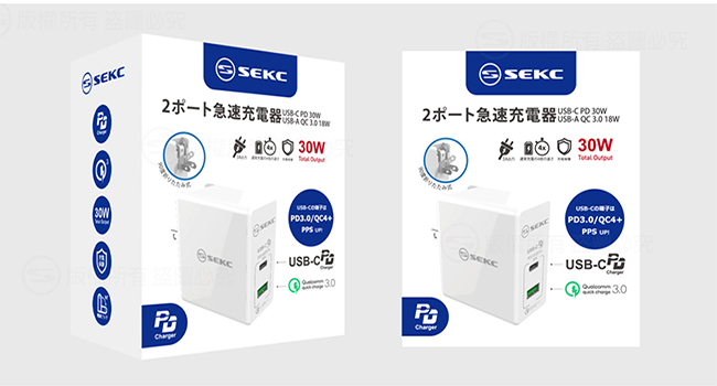 【SEKC】 PD+QC3.0 30W PD牆充充電器(2孔-白)