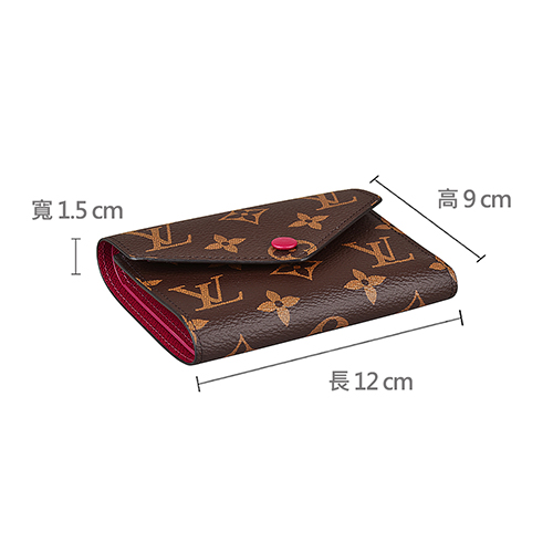 LV M41938 VICTORINE花紋LOGO Monogram帆布6卡扣式短夾(紫紅