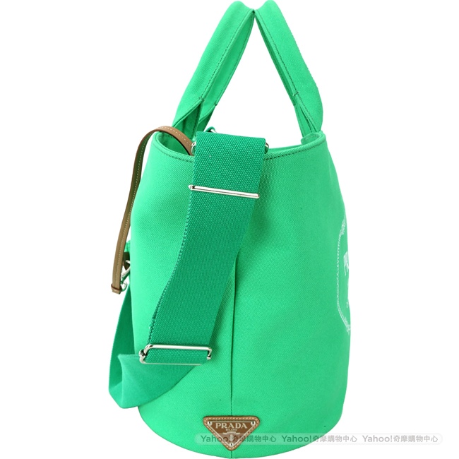 PRADA Giardiniera 單寧帆布印花兩用包(附萬用包/綠色)