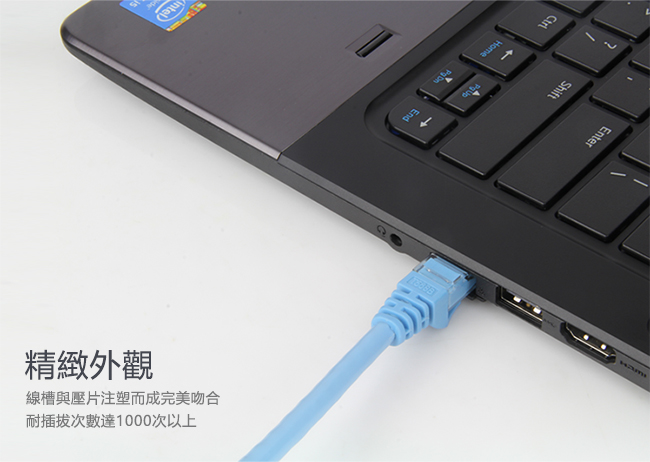 UNITEK 24K鍍金頭CAT6網路線15M(藍色)