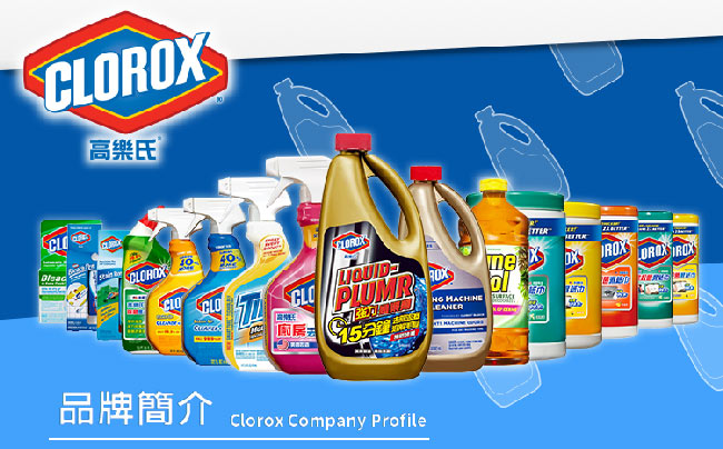 美國CLOROX 高樂氏 強效通渠劑-946ml