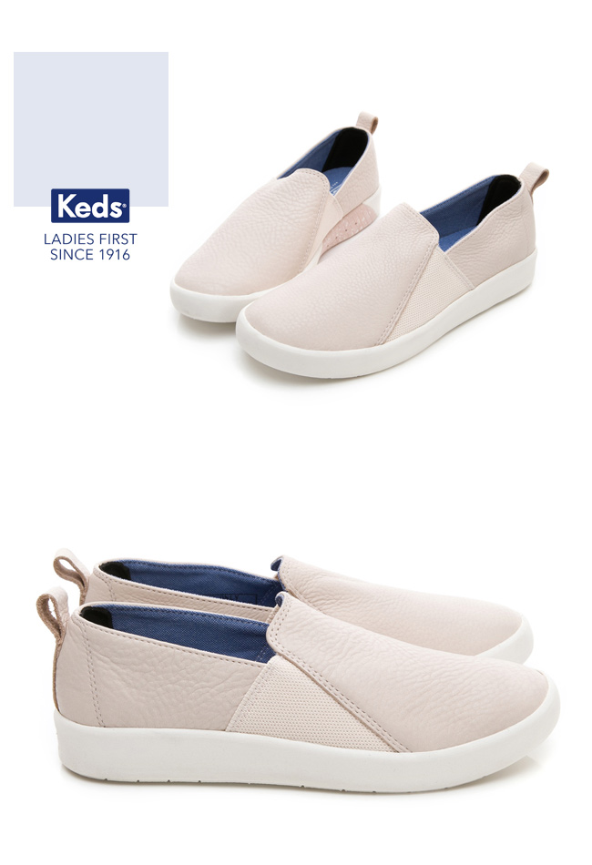 Keds STUDIO 輕量彈力皮革休閒便鞋-玫紅