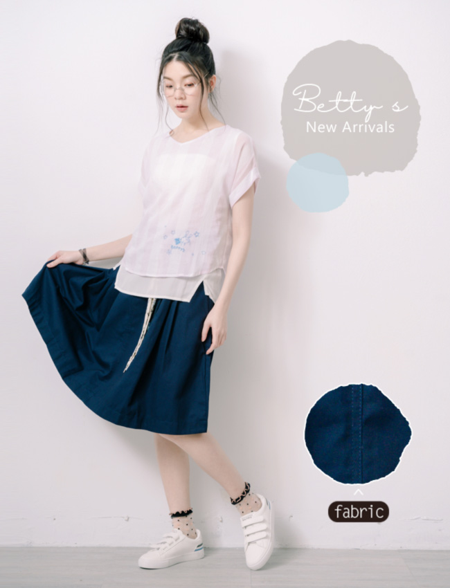betty’s貝蒂思　典雅壓摺腰穿帶七分裙(深藍)