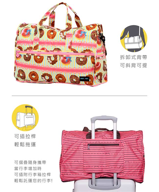 日本HAPI+TAS小摺疊旅行袋粉色橫條蝴蝶結