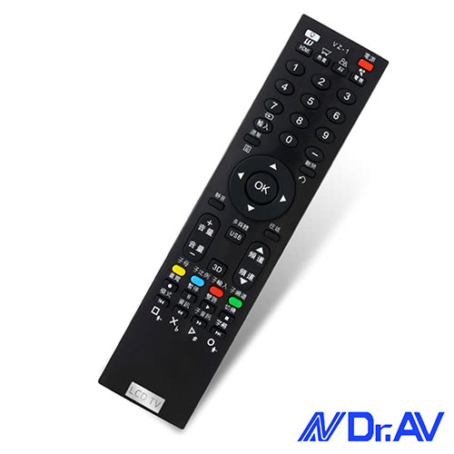 【Dr.AV】VZ-1 VIZIO瑞軒液晶電視專用遙控器