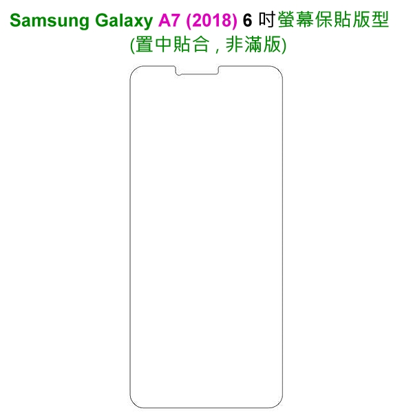 D&A Samsung Galaxy A7 (2018)日本膜HC螢幕貼(鏡面抗刮)