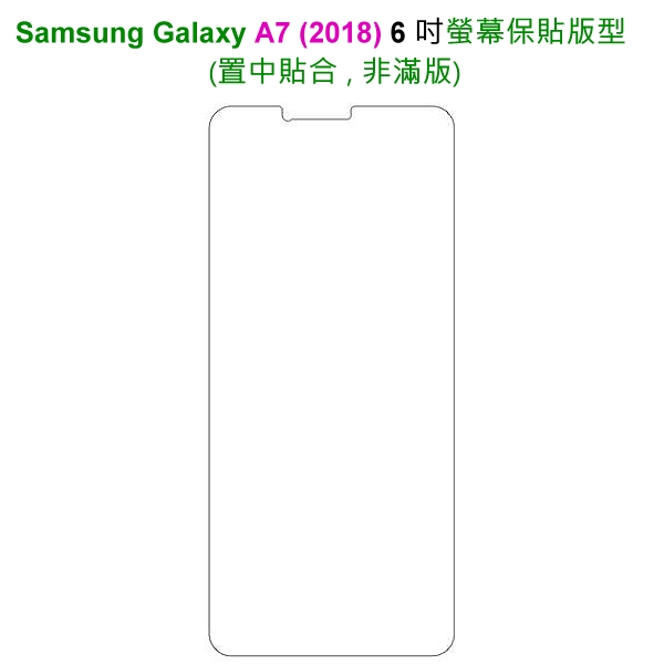 D&A Samsung Galaxy A7 (2018)日本膜9H藍光超潑水增豔保貼