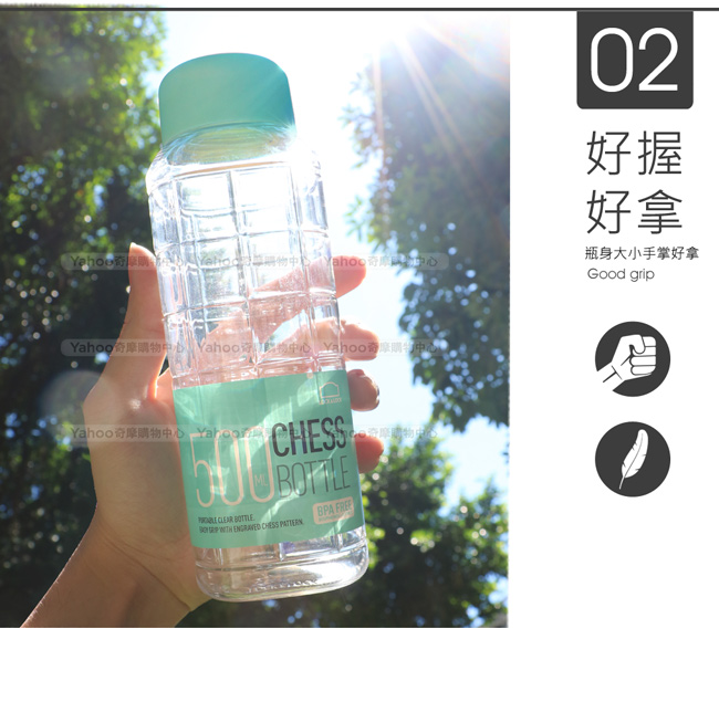 樂扣樂扣 沁涼隨身水壺/500ML/藍蓋(快)