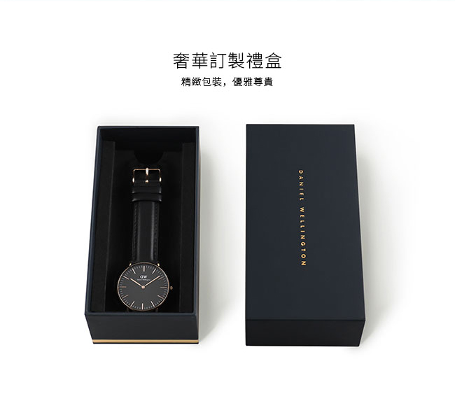 DW 手錶 官方旗艦店 40mm銀框 Classic Black 爵士黑真皮皮革錶