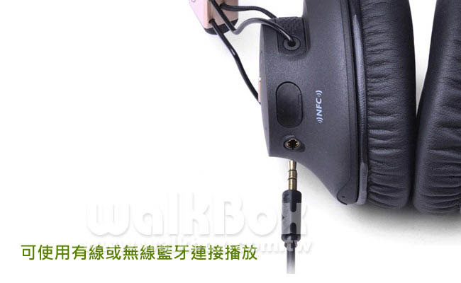 Avantree Audition Pro藍牙NFC超低延遲無線耳罩式耳機(AS9P)