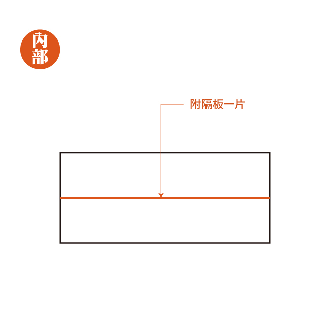 AS-雪莉3尺座式鞋櫃-81x40.5x45cm