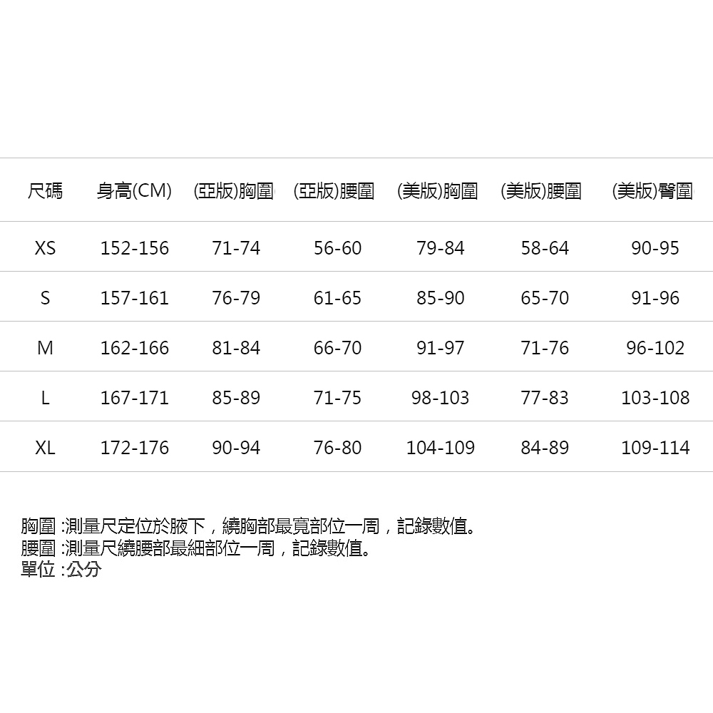 UNDER ARMOUR】UA 男RUN ANYWHERE 連帽外套_1374229-100(白) - momo購物網- 好評推薦-2024年3月