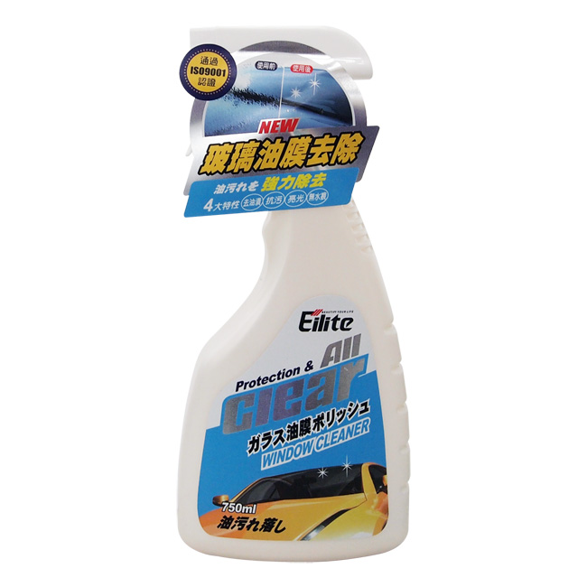 EILITE 玻璃油膜去除750ml