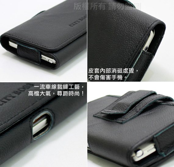 CITY for 三星 GalaxyS10精品真皮橫式腰掛皮套