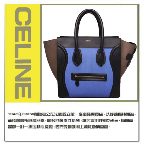 CELINE 經典品牌圖騰LOGO 貝殼型化妝包禮盒(粉紅)