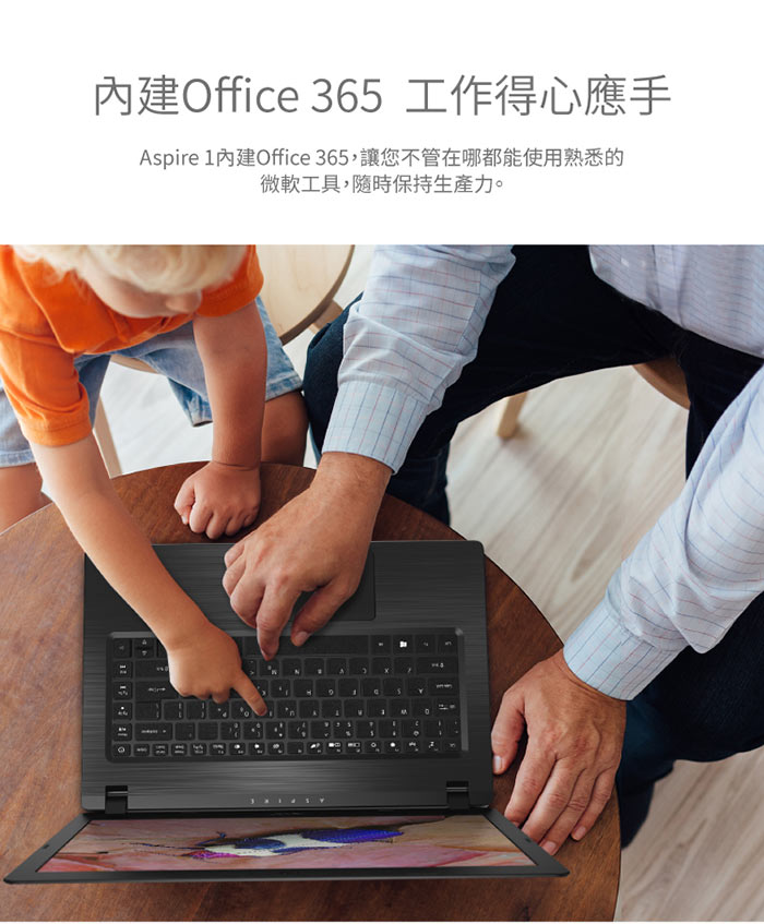 Acer A111-31-C3M0 11.6吋小筆電(N4000/4G/64G/O365/藍