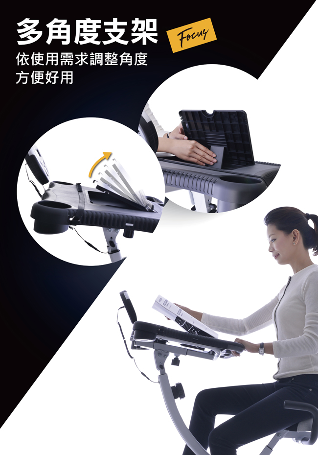 tokuyo DeskBike書桌健身車TB-200
