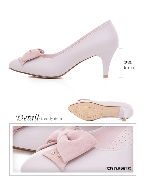 TAS立體蝴蝶結拼接素面尖頭高跟鞋-甜美粉