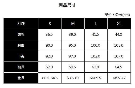 Hang Ten - 女裝 - 有機棉 標語T恤 - 藍