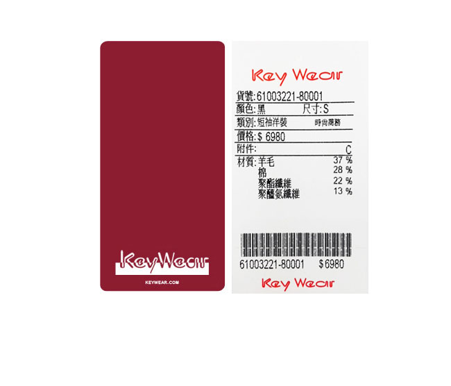 KeyWear 奇威名品格紋印花短袖洋裝-黑色