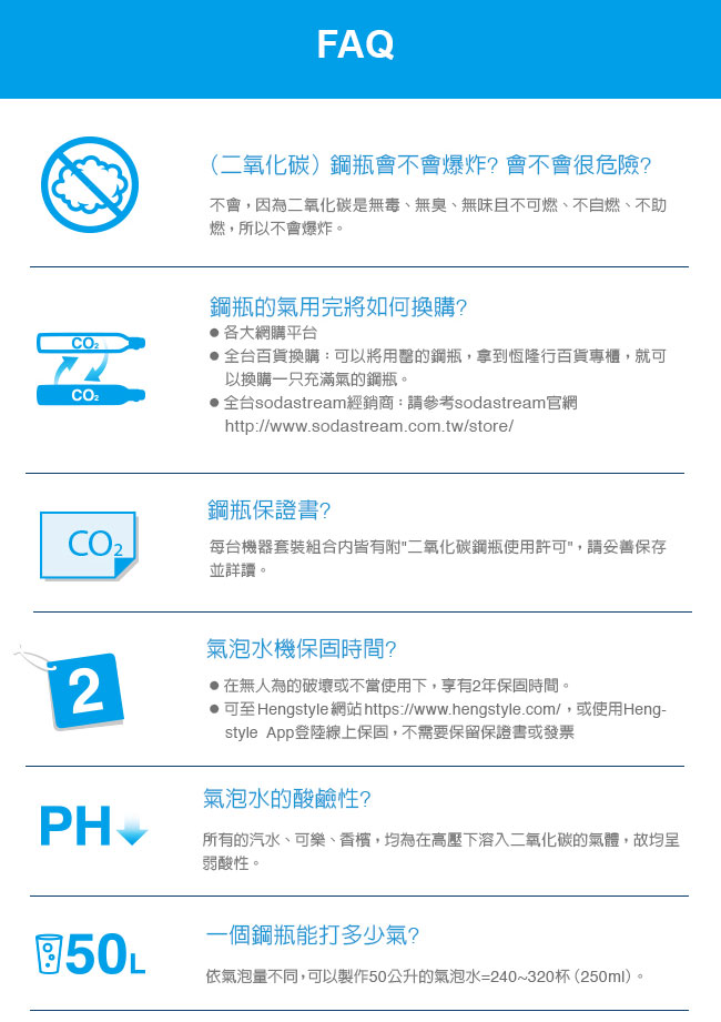 SodaStream SOURCE氣泡水機(黑)