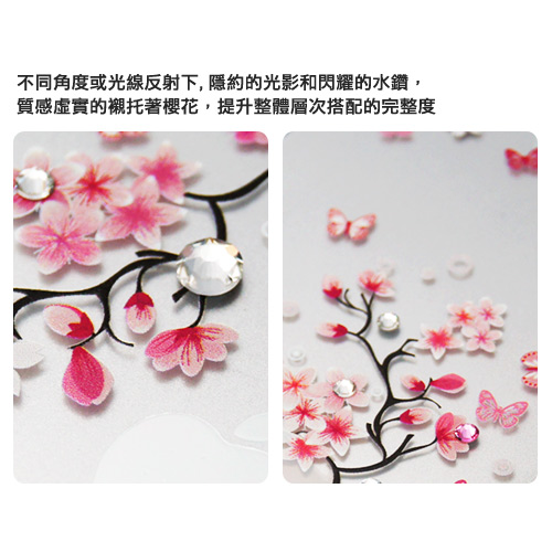 apbs iPhoneXS / iPhoneX 施華彩鑽鋁合金屬框手機殼-玫瑰金日本櫻