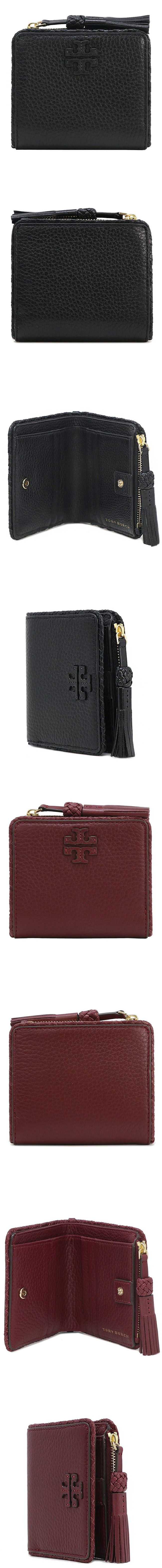 TORY BURCH TAYLO 經典LOGO編織牛皮對折釦式短夾-兩色