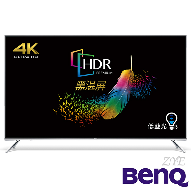 BenQ 75吋 4K HDR 護眼廣色域 連網旗艦大型液晶 S75-900