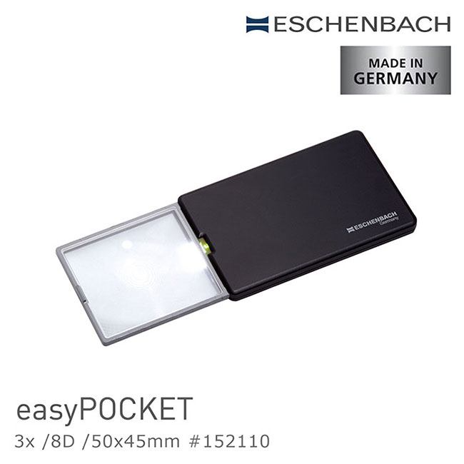 【Eschenbach】3x/8D/50x45mm 德國製LED攜帶型非球面放大鏡