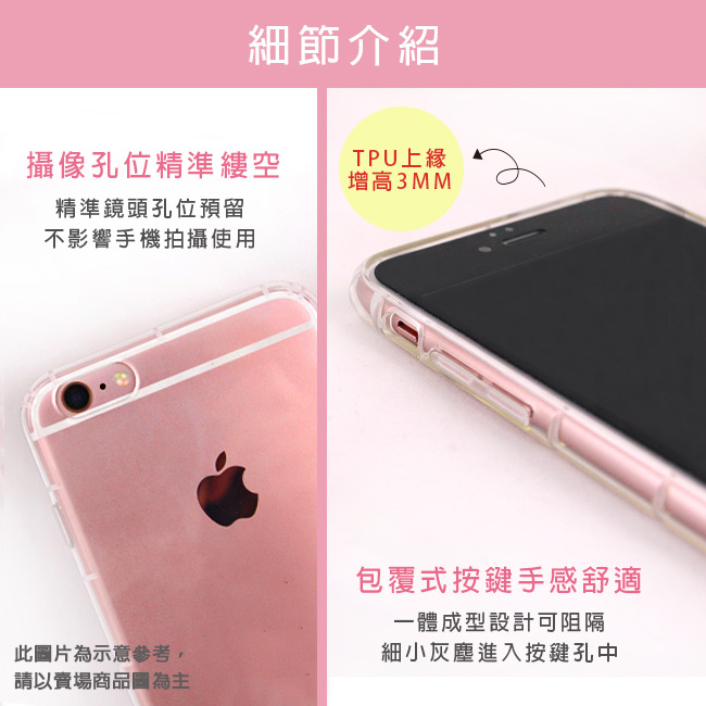 VAT APPLE iPhone6/6s 4.7吋 奧地利水晶彩繪氣墊手機鑽殼-花樣女孩