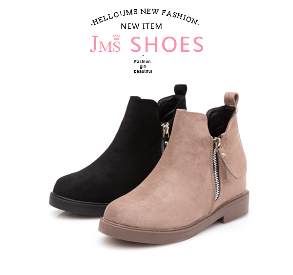 JMS-知性迷人造型雙拉鍊內增高短靴-杏色