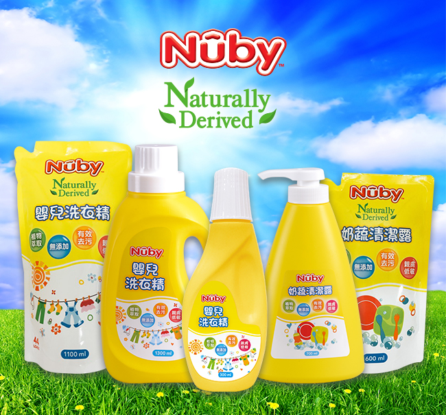 Nuby 嬰兒洗衣精300ml