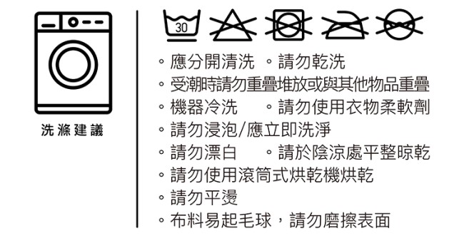 【2PIR】男款3D立體支撐壓力褲 皓月白