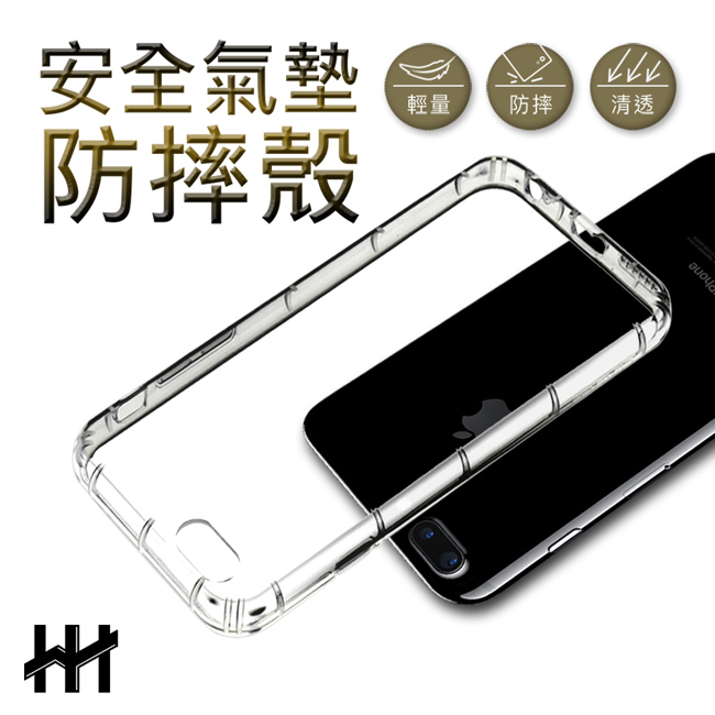 安全氣墊手機殼系列 小米 POCOPHONE F1 (6.18吋) 防摔TPU隱形殼