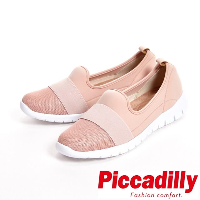 Piccadilly 輕量透氣彈力懶人休閒 女鞋-粉(另有黑)