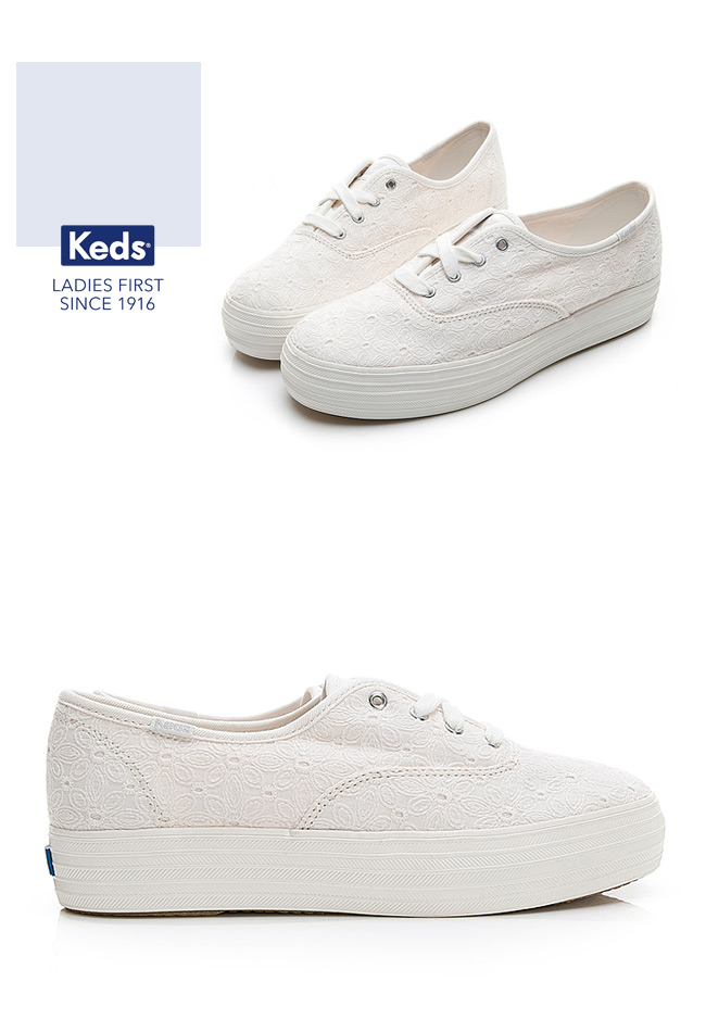 Keds TRIPLE 緹花厚底綁帶帆布鞋-白