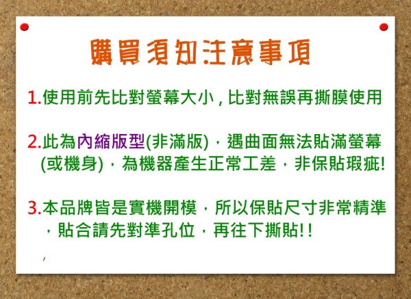 D&A 小米 紅米 6 (5.45吋) 日本膜9H藍光超潑水增豔保貼