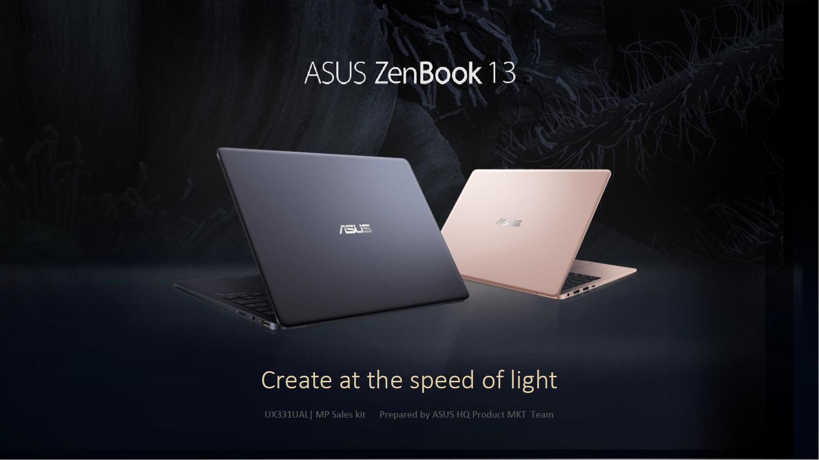 ASUS UX331FAL 13吋極致輕薄筆電 i5-8265U/8G/512G SSD