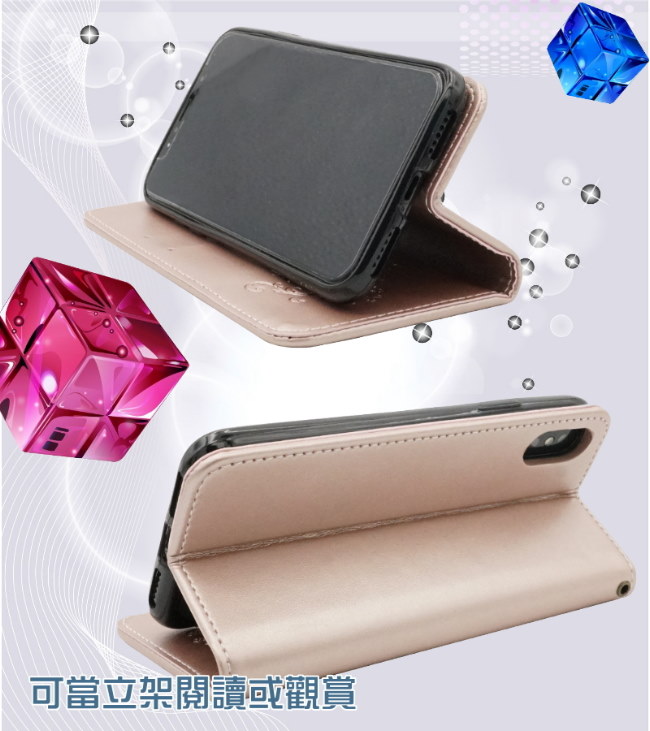 PKG Apple IPhone X側翻式皮套-精選系列-壓紋蝴蝶-玫瑰金