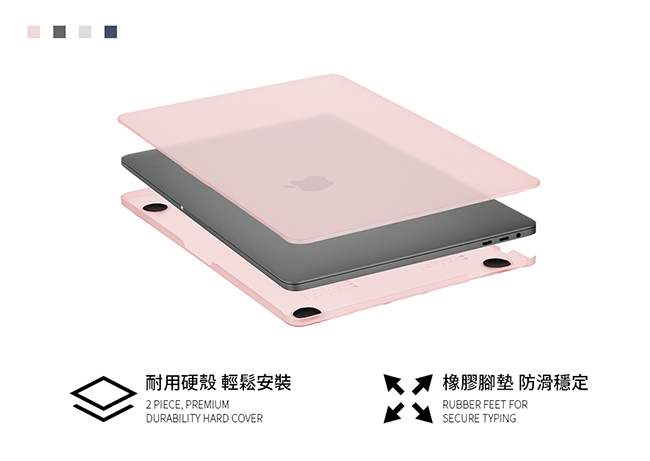 美國 CASE●MATE MacBook Pro 13吋 2019 輕薄殼 - 粉紅