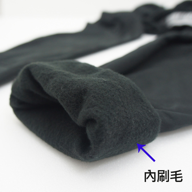 刷毛蓄熱保暖長褲/衛生褲-黑(超值3件組)TELITA