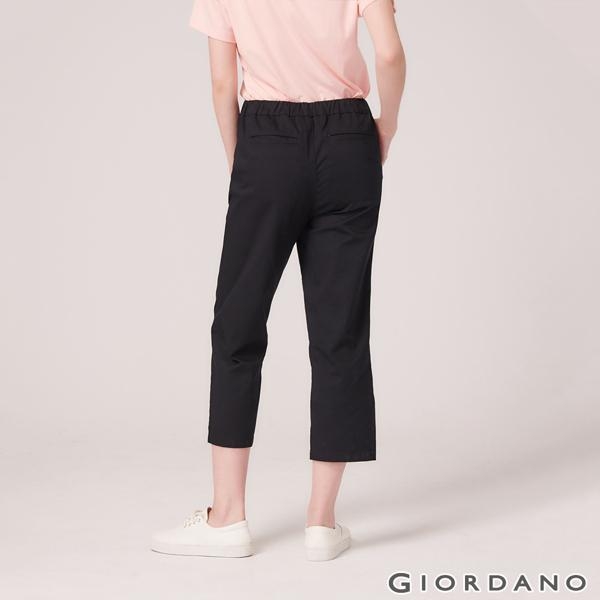 GIORDANO 女裝素色鬆緊腰九分休閒褲-09 標誌黑