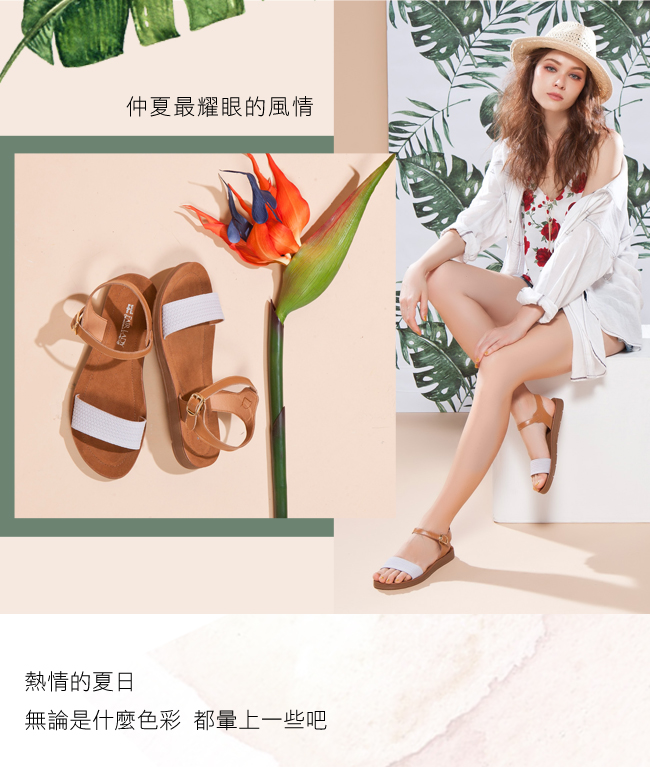 Fair Lady 真皮一字寬帶繫踝平底涼鞋 藍