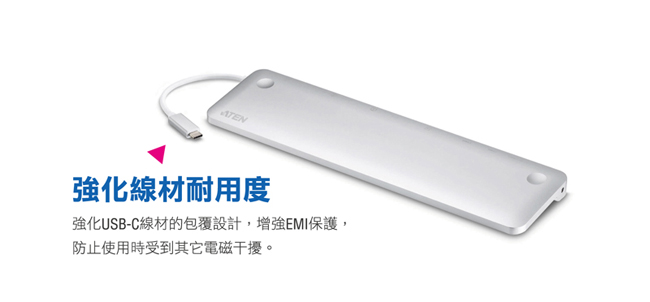 ATEN USB-C 10合1擴充基座 (UH3234)-延長五年保固服務