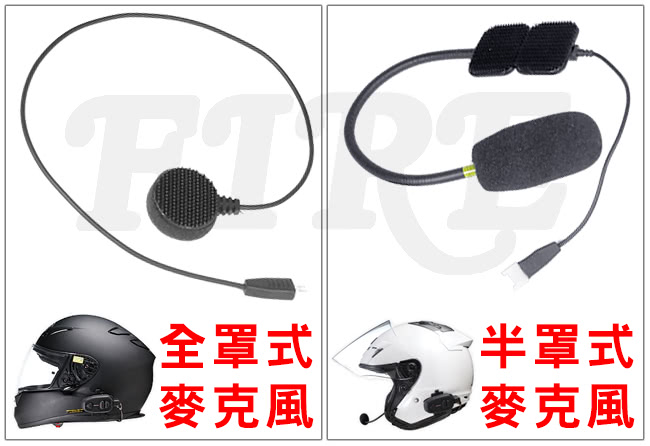 BIKECOMM 騎士通 BK-S1 PLUS 安全帽無線藍芽耳機(電池加大版)