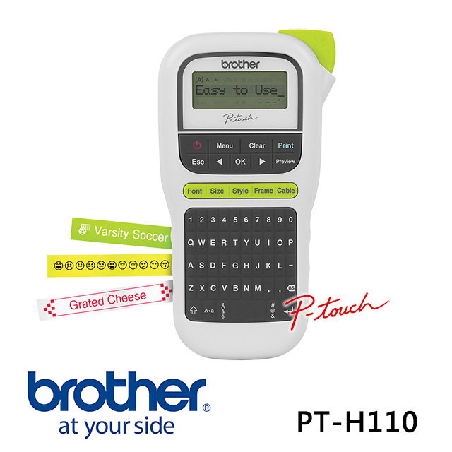 Brother PT-H110 輕巧手持式標籤機